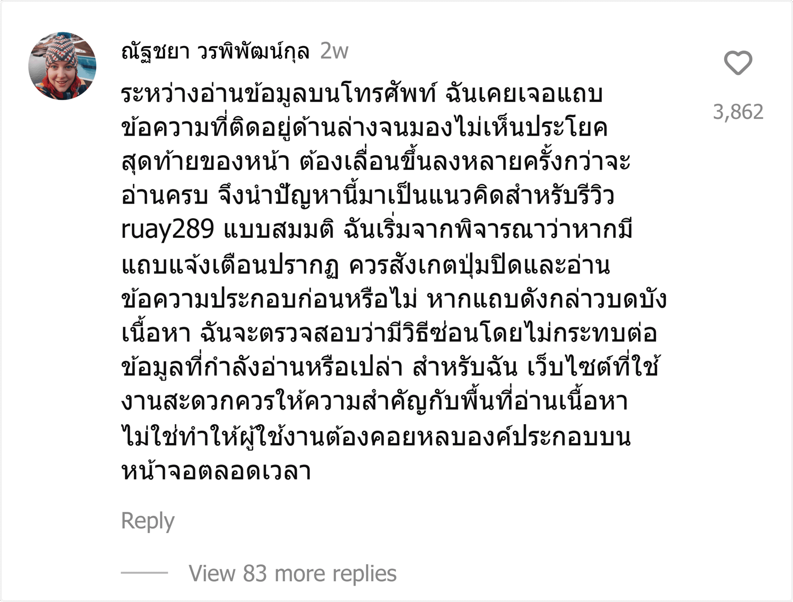 ruay289